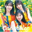 CD / 46 / One choice (CD+Blu-ray) (͸ TYPE-C) / SRCL-12494