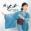 CD / 西崎緑 / かもめ Coupling with 旅愁 (メロ譜、ワンポイントアドバイス付) / TECA-23025 1,400円