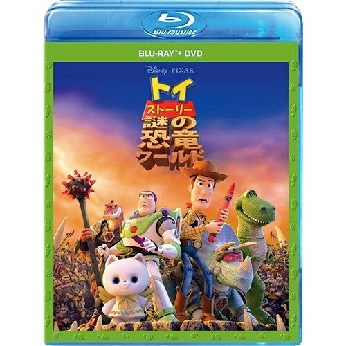 トイストーリー DVD BD / ディズニー / トイ・ストーリー 謎の恐竜ワールド(Blu-ray) (Blu-ray+DVD) / VWBS-5924