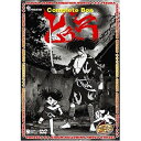 DVD / TVAj / ǂ Complete BOX (؉) (Ԍ萶Y) / XT-2704