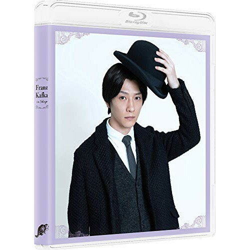 【取寄商品】BD / 国内TVドラマ / カフカの東京絶望日記(Blu-ray) (本編Blu-ray1枚+特典DVD2枚) (特装限定版) / BCXJ-1525
