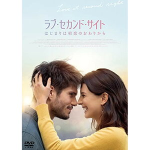 【取寄商品】DVD / 洋画 / ラブ・セカンド・サイト はじまりは初恋のおわりから / BIBF-3487