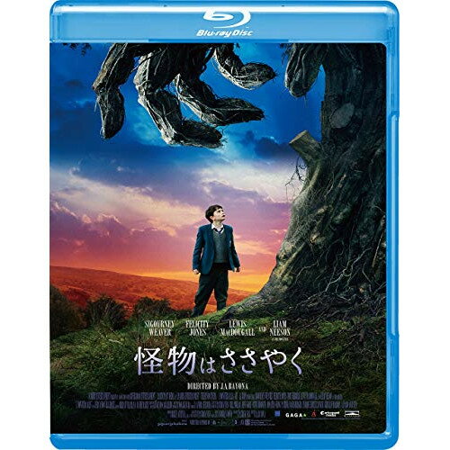 Animals - 【取寄商品】BD / 洋画 / 怪物はささやく(Blu-ray) / GABSX-1816
