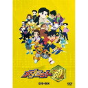 【取寄商品】DVD / TVアニメ / メダロット魂 DVD-BOX / HPBR-459