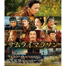 【取寄商品】BD / 邦画 / サムライマラソン スタンダード・エディション(Blu-ray) / HPXR-389