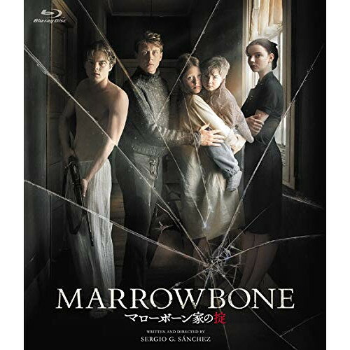 【取寄商品】BD / 洋画 / マローボーン家の掟(Blu-ray) / HPXR-426