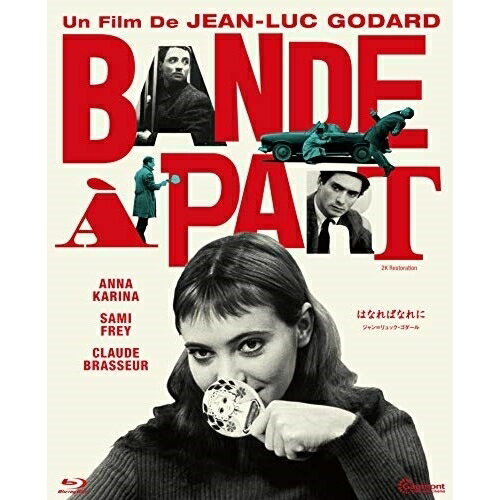 【 お取り寄せにお時間をいただく商品となります 】　・入荷まで長期お時間をいただく場合がございます。　・メーカーの在庫状況によってはお取り寄せが出来ない場合がございます。　・発送の都合上すべて揃い次第となりますので単品でのご注文をオススメいたします。　・手配前に「ご継続」か「キャンセル」のご確認を行わせていただく場合がございます。　当店からのメールを必ず受信できるようにご設定をお願いいたします。 はなればなれに 2Kレストア版 ジャン＝リュック・ゴダール(Blu-ray)洋画アンナ・カリーナ、サミー・フレイ、クロード・ブラッスール、ジャン=リュック・ゴダール、ドロレス・ヒチェンズ、ミシェル・ルグラン　発売日 : 2020年7月31日　種別 : BD　JAN : 4933672254289　商品番号 : IVBD-1219