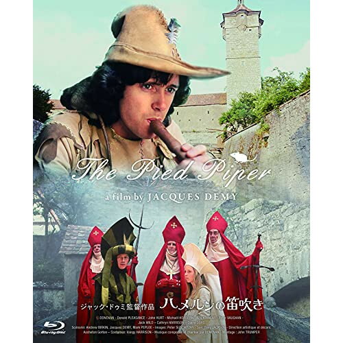 【取寄商品】BD / 洋画 / ハメルンの笛吹き(Blu-ray) / IVBD-1245