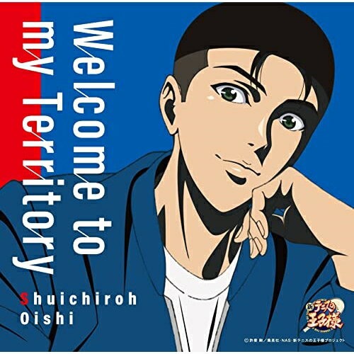 Welcome to my Territory大石秀一郎(CV:近藤孝行)オオイシシュウイチロウシーブイコンドウタカユキ おおいししゅういちろうしーぶいこんどうたかゆき　発売日 : 2023年4月26日　種別 : CD　JAN : 4582243218702　商品番号 : NECA-30357【商品紹介】U-17 WORLD CUP編が、激熱盛り上がり中の『新テニスの王子様』から、約7年振りとなるオリジナルアルバムリリース決定!【収録内容】CD:11.UNDER CONTROL2.HOURGLASS3.Don't be afraid to fail4.アクアリウムファンタジー5.BLUE6.さよなら7.心つなごう8.Unknown Territory -Album Version-9.Look up to 0014-2010.味方フレンズ11.Shooting Star