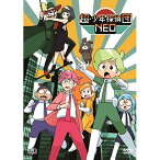 【取寄商品】DVD / TVアニメ / 超・少年探偵団NEO / NEODV-1