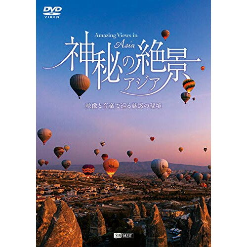 �ڼ���ʡ�DVD / ��̣���� / �������ʡ������� �����Ȳ��ڤǽ��̥�Ǥ��붭 / SDB-26