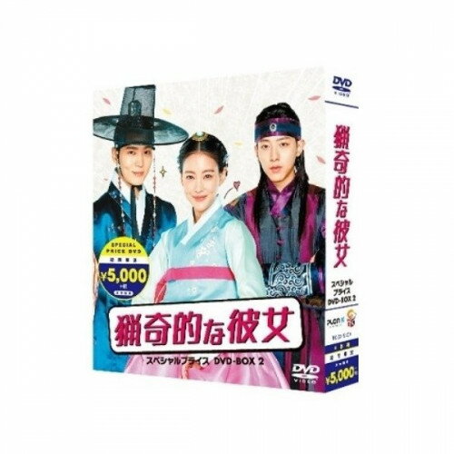 【 お取り寄せにお時間をいただく商品となります 】　・入荷まで長期お時間をいただく場合がございます。　・メーカーの在庫状況によってはお取り寄せが出来ない場合がございます。　・発送の都合上すべて揃い次第となりますので単品でのご注文をオススメい...