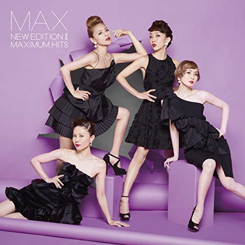 楽天サプライズWEBCD / MAX / NEW EDITION II ～MAXIMUM HITS～ （CD+Blu-ray（スマプラ対応）） / AVCD-16955