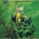 【取寄商品】CD / シリス・アンゴル / フロスト・アンド・ファイアー (解説歌詞付) / DYMC-6062