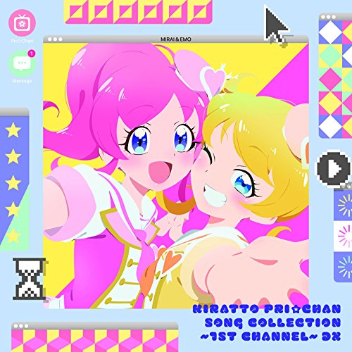 樂天商城 - CD / オムニバス / キラッとプリ☆チャン♪ソングコレクション〜1stチャンネル〜 DX (CD+DVD) / EYCA-11931