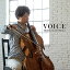 CD / 柏木広樹 / VOICE / HUCD-10289 2,851円