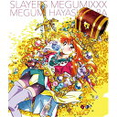 CD / 林原めぐみ / スレイヤーズ MEGUMIXXX / KICA-2573