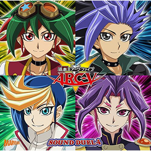 楽天市場】遊戯王5D's SOUND DUEL 01(CD・DVD)の通販 楽天市場】遊戯王5D's SOUND DUEL 01(CD・DVD)の通販