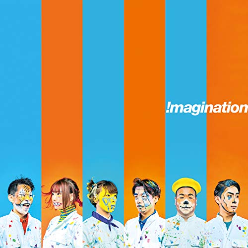 !maginationLUCKY KILIMANJAROラッキーキリマンジャロ らっきーきりまんじゃろ　発売日 : 2020年3月04日　種別 : CD　JAN : 4582114165531　商品番号 : MUCD-1447【商品紹介】2019年全国でTV、AM/FM局延べ46局56番組のパワープレイ/番組テーマを獲得!2020年ネクストブレイカー最重要バンド!話題のラッキリがブレイク必至の初のフルアルバム遂にリリース!【収録内容】CD:11.Imagination2.Drawing!3.350ml Galaxy4.グライダー5.RUN6.時計の針を壊して7.とろける8.君とつづく9.春はもうすぐそこ10.DO YA THING11.ロケット12.ひとりの夜を抜け -Live at Shibuya WWW Nov.23 2019-(Bonus Track)13.HOUSE -Live at Shibuya WWW Nov.23 2019-(Bonus Track)14.FRESH -Live at Shibuya WWW Nov.23 2019-(Bonus Track)