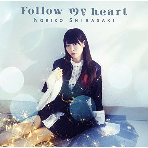 CD / 芝崎典子 / Follow my heart (CD+DVD) (初回限定盤) / MUCD-8146