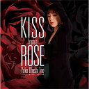 【取寄商品】CD / 大橋祐子トリオ / キス・フロム・ア・ローズ (W紙ジャケット/解説付) / TYR-1096