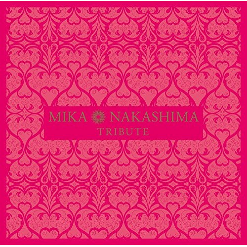 CD / オムニバス / MIKA NAKASHIMA TRIBUTE (通常盤) / AICL-3066