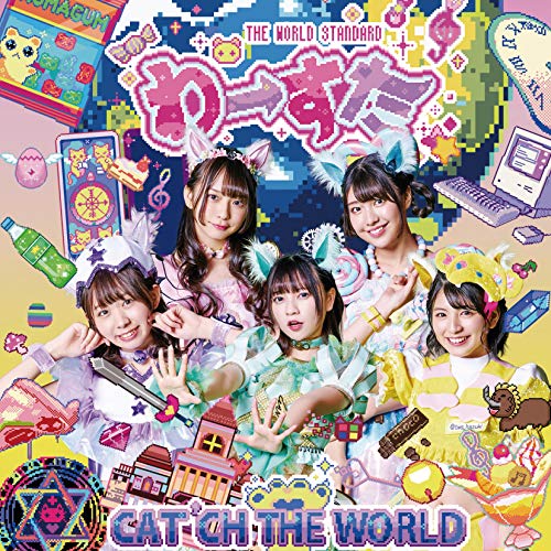 乐天商城 - CD / わーすた / CAT'CH THE WORLD (CD+Blu-ray(スマプラ対応)) / AVCD-39459