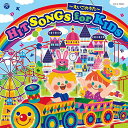 CD / キッズ / コロムビアキッズ HIT SONGS for KIDS 〜えいごのうた〜 / COCX-39663
