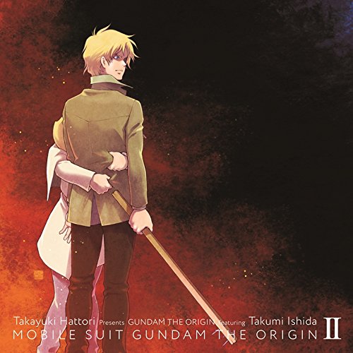 CD / 服部之 presents GUNDAM THE ORIGIN feat.石田匠 / 風よ 0074 (数量限定生産盤) / CTCR-40377