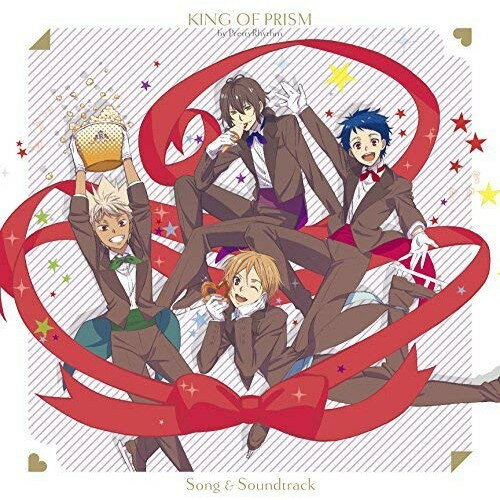 劇場版 KING OF PRISM by PrettyRhythm Song & Soundtrackアニメ柿原徹也、前野智昭、増田俊樹、寺島惇太、斉藤壮馬、畠中祐、八代拓　発売日 : 2016年4月27日　種別 : CD　JAN : 4562475259575　商品番号 : EYCA-10957【商品紹介】劇場版『KING OF PRISM』のアルバムがついにリリース決定!【収録内容】CD:11.ドラマチックLOVE2.EZ DO DANCE -K.O.P. REMIX-3.pride -Louis ver.-4.Over the Sunshine! -Shin with Over The Rainbow ver.-5.オーディオドラマ『華京祭は大騒ぎ!』(神浜コウジ・速水ヒロ・仁科カヅキ)6.ドラマチックLOVE(inst.)7.EZ DO DANCE -K.O.P. REMIX-(inst.)8.pride -Louis ver.-(inst.)9.Over the Sunshine!(inst.)CD:21.プリズム・ジャンプ2.プリズムの王者(メインテーマ)3.メインタイトル 14.メインタイトル 25.ユキノジョウ変化6.初登校7.寮の案内8.礼拝堂にて9.オバレとの出逢い10.三人の語る過去話(確執)11.三人の語る過去話(和解)12.ルヰ13.PRISM その愛(愛のテーマ)14.浴場にて15.聖と冷16.対決17.カヅキ vs アレク18.それぞれの思い19.シュワルツローズ20.コウジの旅立ち21.輝く未来22.独裁者・仁23.寂しい王者(メインテーマ変奏)(本編未使用曲)24.楽しいサイクリング(本編未使用曲)25.シンとルヰ(本編未使用曲)26.楽しい食事(本編未使用曲)27.誤解(本編未使用曲)28.バトル(本編未使用曲)29.三人の語る過去話(回想シーン)(本編未使用曲)