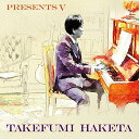 CD / 羽毛田丈史 / PRESENTS V / HUCD-10239