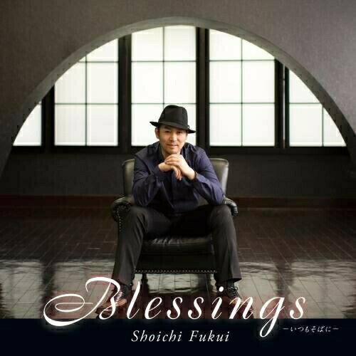 CD / ʡ澽 / Blessings -Ĥ⤽Ф- / KICC-1355