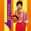 CD / 神保彰 / 22 South Bound (ライナーノーツ) / KICJ-774