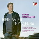 CD / ダニエル・オッテンザマー / ウィーンのクラリネット吹き モーツァルト:クラリネット協奏曲&シューベルト:セレナード (Blu-specCD2) (解説付) / SICC-30249