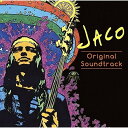 JACO オリジナル・サウンドトラック (Blu-specCD2) (解説付)ジャコ・パストリアスパストリアス ジャコ ぱすとりあす じゃこ　発売日 : 2015年12月09日　種別 : CD　JAN : 4547366252842　商品番号 : SICP-30907【商品紹介】メタリカのベーシスト、ロバート・トゥルージロ製作によるジャコ・パストリアスのドキュメンタリー作品『JACO』のオリジナル・サウンドトラック。ウェザー・リポートのベーシストとして、そしてソリストとしても数々の名演、逸話を残し1987年、若くして突如この世を去ったジャコ。本作にはジャコ自身のプレイのほか、ジョニ・ミッチェルなどへの参加作、またロドリーゴ・イ・ガブリエーラやトゥルージロとレッチリのフリーのデュオによるカヴァーも収録。【収録内容】CD:11.カム・オン、カム・オーヴァー2.コンティニューム3.リヴァー・ピープル4.ティーン・タウン5.トレイシーの肖像6.デ・モインのおしゃれ賭博師7.流浪者8.リバティ・シティ9.オコンコレ・イ・トロンパ10.バーバリー・コースト11.クライシス12.ロンギング13.ナインティーン・エイティ・セヴン14.シャイン15.コンティニューム16.カム・オン、カム・オーヴァー