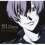 CD / 海田庄吾 / 91Days ORIGINAL SOUNDTRACK / SOST-1019