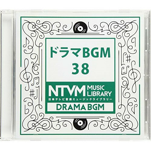 CD / BGV / 日本テレビ音楽 ミュージックライブラリー 〜ドラマ BGM 38 / VPCD-86067