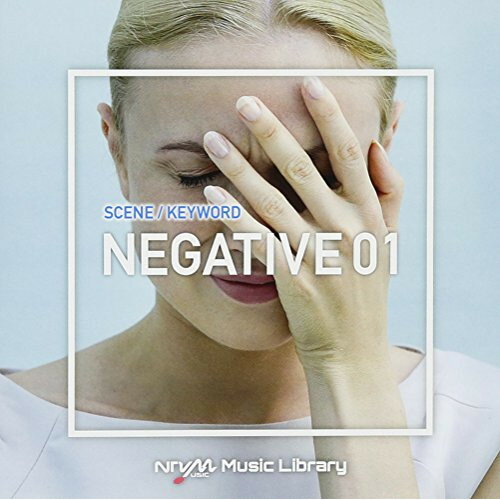NTVM Music Library シーン・キーワード編 ネガティブ01BGV　発売日 : 2018年2月21日　種別 : CD　JAN : 4988021861465　商品番号 : VPCD-86146【商品紹介】放送番組の制作及び選曲・音響効果のお仕事をされているプロ向けのインストゥルメンタル音源を厳選!”日本テレビ音楽 ミュージックライブラリー”シリーズ。本作は、シーン・キーワード編『ネガティブ』01。【収録内容】CD:11.重い空気〜ピアノとシンセパッドのアンダースコア2.しとしと降る雨〜ピアノとクラリネットの寂しいバラード〜3.deficient4.Criminal investigation5.憂鬱な日6.Lonely Wanderer7.Unbalance8.果てなき荒野9.smooth sound10.echo score11.effect harmony12.kit edge13.都会の闇で14.別れの言葉15.心の傷〜アルペジオギター16.夜空と私〜パッドシンセとピアノとシーケンスドラム17.丑三つ時〜鐘とドラムとシーケンス18.狂気〜ロックギターとドラム19.恨みつらみ〜歪みギターとドラムとストリングス20.迷走〜ロックドラムとエレピとシーケンス21.ココロもやもや22.歯ぎしり23.不安だらけ24.負の連鎖25.絶望と孤独26.あなたを失って27.自己嫌悪28.人間失格29.不安、焦り(ストリングス)30.暗い闇の底〜抜け出せない心境31.幻覚症状32.心の不協和のワルツ33.ためらいのピアノ