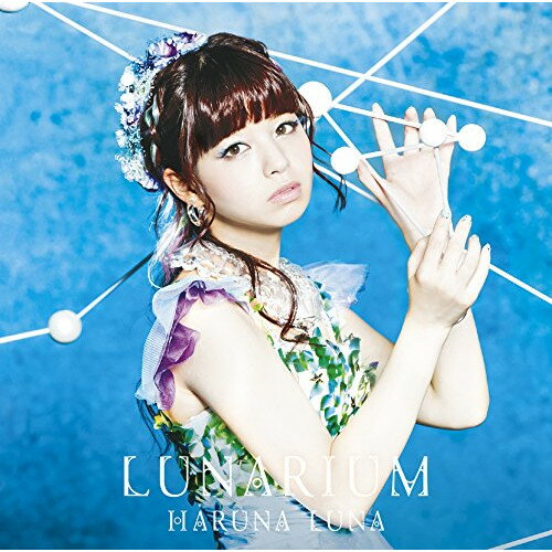 CD / 春奈るな / LUNARIUM (通常盤) / VVCL-1060