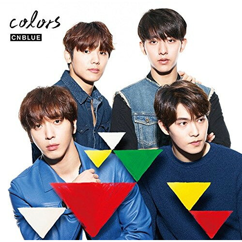 colors (通常盤)CNBLUEシーエヌブルー しーえぬぶるー　発売日 : 2015年9月30日　種別 : CD　JAN : 4943674217663　商品番号 : WPCL-12232【商品紹介】前作『WAVE』から約1年ぶりとなる、待望の通算4枚目のアルバムが遂に完成!メインヴォーカル&ギター担当、ヨンファのソロ活動を挟み、4月発売シングル「WHITE」、横浜アリーナと大阪城ホールのミニツアーを経て発表されるアルバムは未発表曲とシングル「WHITE」から2曲を収録。各曲それぞれ”色”をテーマに制作し、CNBLUEによるそれぞれの”色”をカラフルに打ち出したコンセプト・アルバム。【収録内容】CD:11.Intro2.Supernova3.WHITE4.holiday5.hold my hands6.IRONY7.realize8.Daisy9.Lucid dream10.hold me11.My world