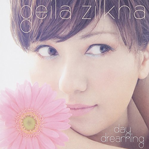 CD / ギラ・ジルカ / Day Dreaming / DDCZ-1881