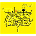 CD / 爆弾ジョニー / みんなの幸せ (通常盤) / KSCL-2509
