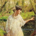CD / Rie Kugimiya / kokohadoko (CD+DVD(ミュージッククリップ収録)) (通常盤) / LASA-5129