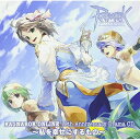 CD / ドラマCD / ラグナロクオンライン 10thアニバーサリードラマCD ~私を幸せにするもの~ / QECB-1048
