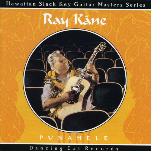 プナヘレ〜ハワイ、優しき大地のギター〜 (解説付)レイ・カーネカーネ レイ かーね れい　発売日 : 2012年3月21日　種別 : CD　JAN : 4525506001598　商品番号 : RES-203【商品紹介】日本でも人気の高い、ハワイを代表するスラック・キー・ギタリスト、レイ・カーネによる名盤をリマスタリング。ハワイを代表するお別れの歌「ハワイイ・アロハ」、ヒット曲「モーニング・デュー」、そして多くのミュージシャンにカヴァーされているオリジナル曲「プナヘレ」など充実した選曲。【収録内容】CD:11.ワイアナエ・スラック・キー・フラ2.パウオア・リコ・カ・レフア3.プア・サディニア4.ケアロハ〜パパコレア〜エ・フリフリ・ホイ・マイ〜マウナ・ロア〜プア・マカハラ、ケアロハ、パパコレア、エ・フリフリ・ホイ・マイ、マウナ・ロア、プア・マカハラ5.マイ・アエ・イ・カ・ヘワ6.プナヘレ7.ナネア・コウ・マカ・イ・カ・レアレア8.モーニング・デュー9.フラ・オ・マキイ10.ナニ・ホオマナオ11.ハワイイ・アロハ12.ウア・ノホ・アウ・ア・クパ