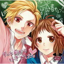 CD / HoneyWorks / ずっと前から好きでした。 (通常盤) / SMCL-327
