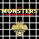 CD / オリジナル・サウンドトラック / TBS系 日曜劇場 MONSTERS オリジナル・サウンドトラック / UZCL-2035