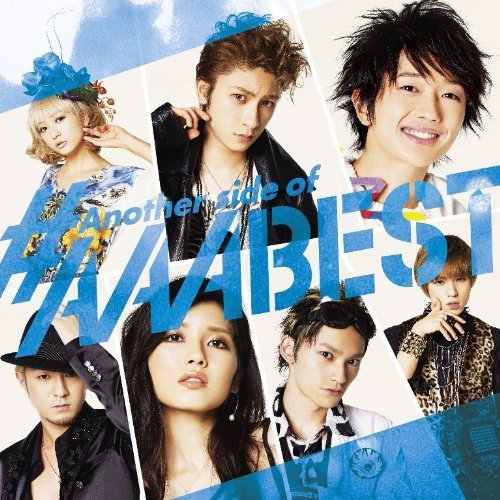 CD / AAA / Another side of #AAABEST (CD+DVD) (通常盤) / AVCD-38409