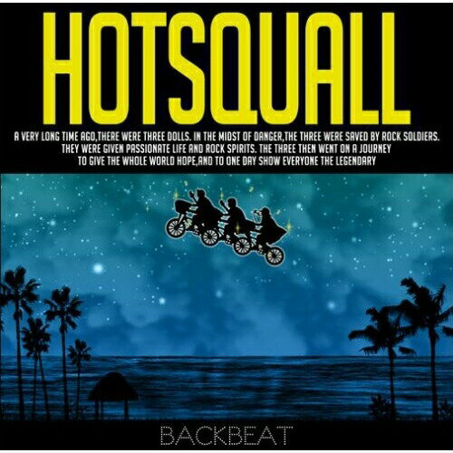 CD / HOT SQUALL / BACKBEAT / DDCT-5007(2.0)