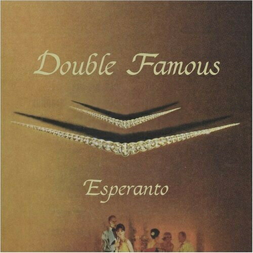 CD / Double Famous / ”ESPERANTO” (紙ジャケット) (ナイスプライス盤) / HRAD-34